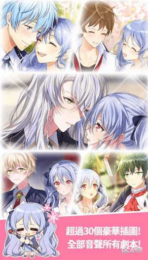 魔法学校
