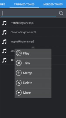 MP3剪辑
