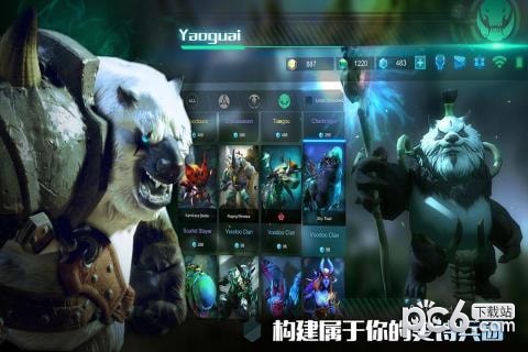 战争艺术bilibili版