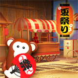 密室逃脱夏日祭的恶作剧 v1.2