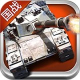 重返前线 v1.36