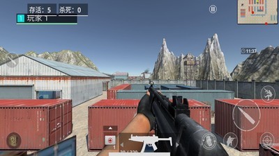 绝地吃鸡战争