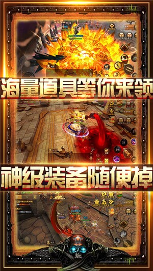无敌大航海飞升版