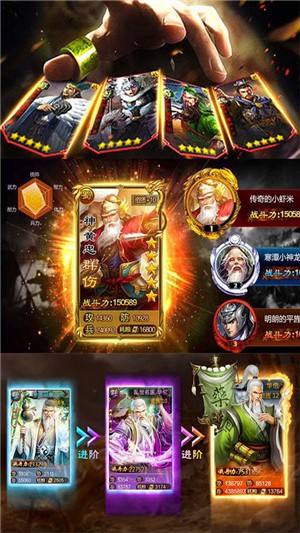 斩千军永抽版