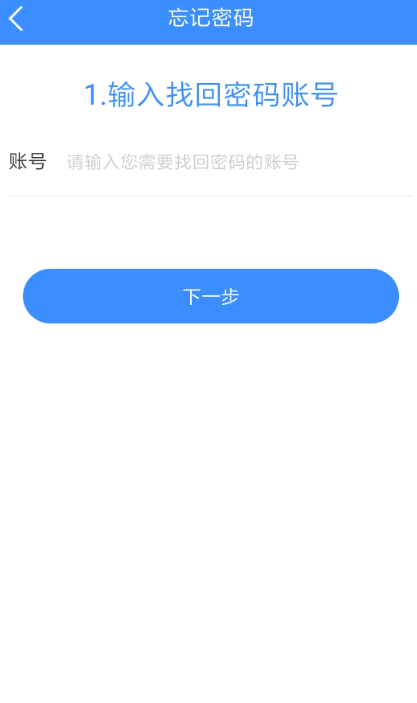 点下代开 点下代开