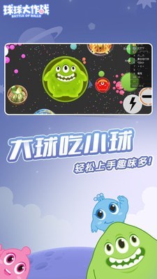 球球大作战凯旋cdk获取器