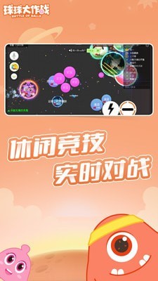 球球大作战凯旋cdk获取器