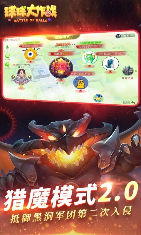 mik稳定框架