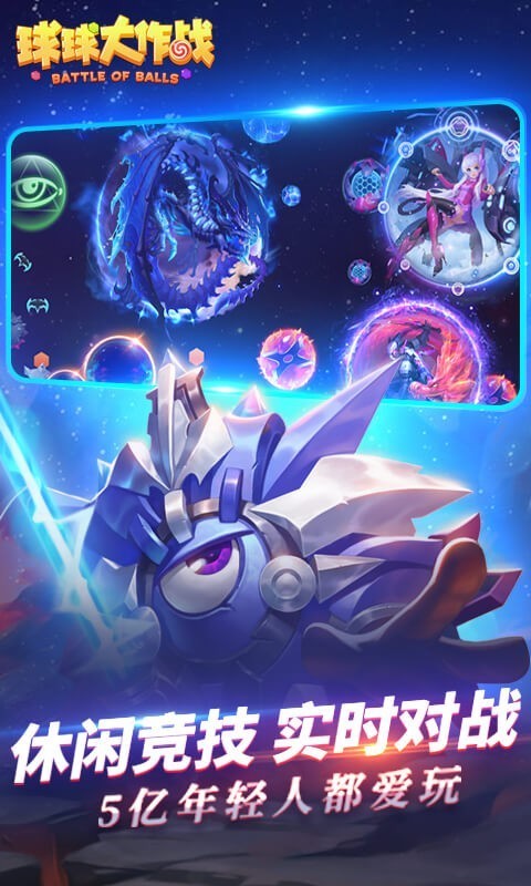 mik稳定框架