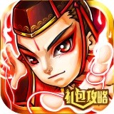 武林豪侠传礼包 v1.0
