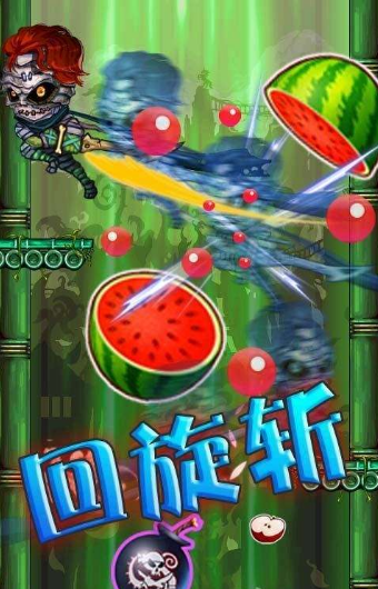 美女忍者切水果