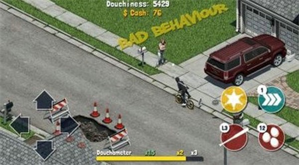 恶作剧小子 恶作剧小子