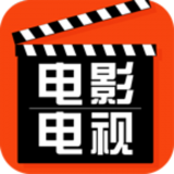 中国电影电视行业门户 v1.0.3