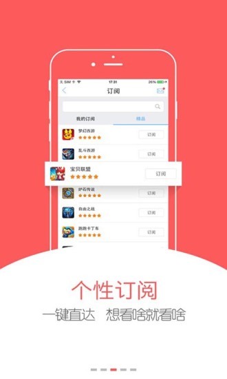 搞趣网