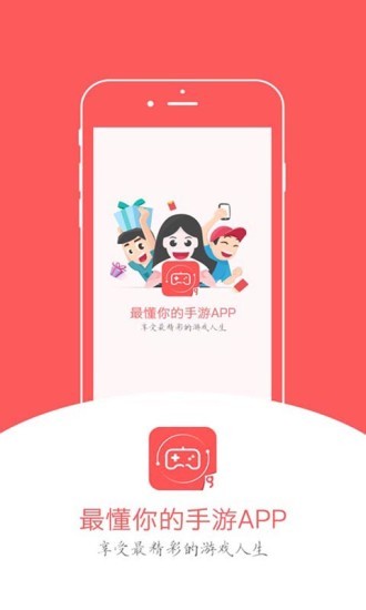 搞趣网