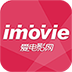 爱电影网 v1.1.6