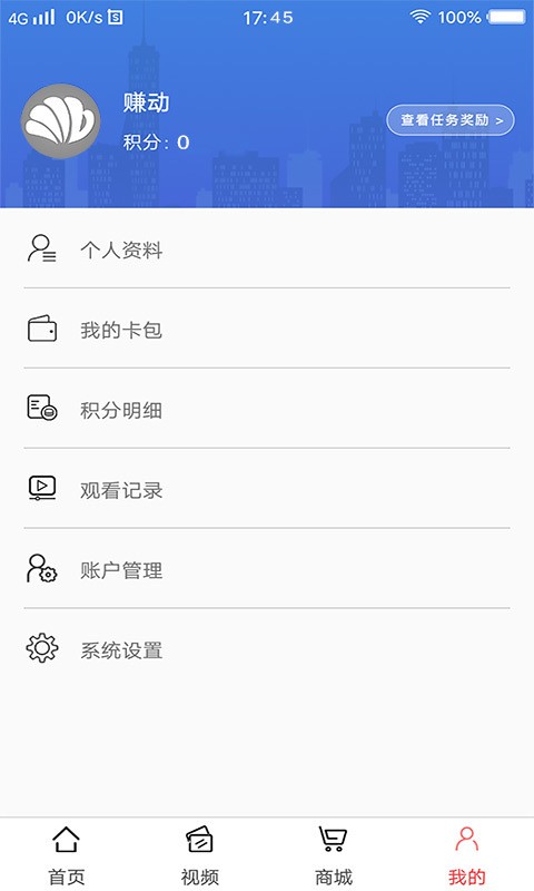 悦多多