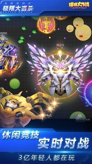 炫星刷棒棒糖1000个