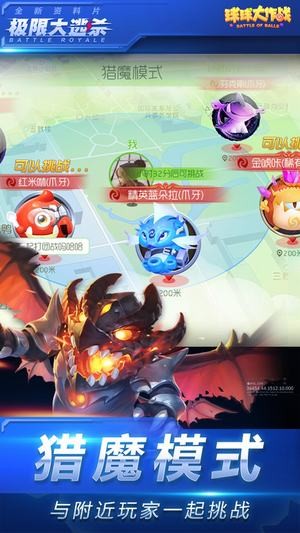 炫星刷棒棒糖1000个