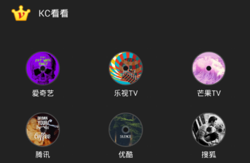 kc看看