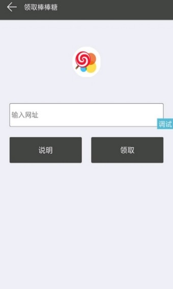 球球喵