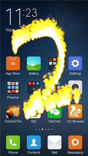 火屏的恶作剧