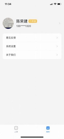 盐盒