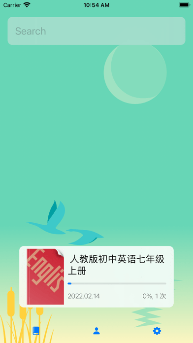 象在背单词iOS