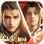 乱世王者体验服 v1.0