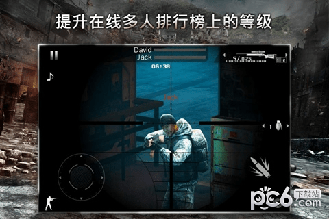 现代的战争黑色飞马