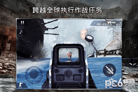 现代的战争黑色飞马