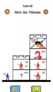 塔楼战争2 塔楼战争2