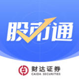 财达股市通 v1.0.0