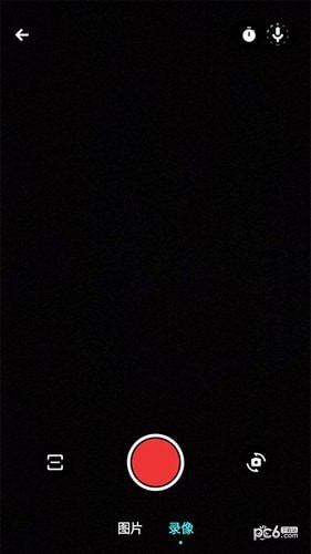 蓝线特效相机