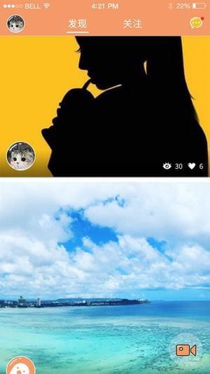 果冻视频播放器app下载