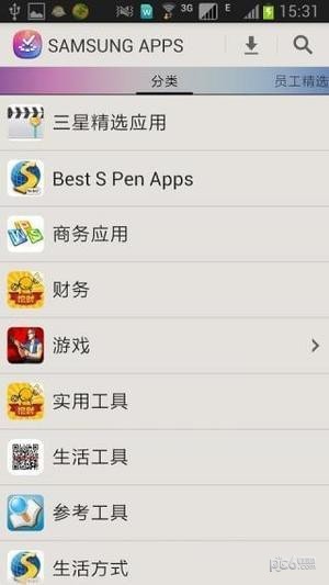 三星视频app