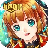 星座联萌礼包 v1.0
