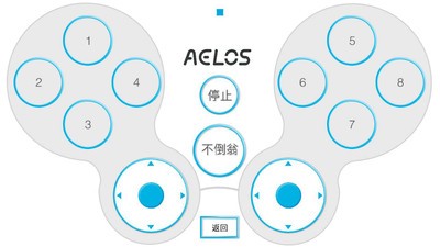 乐聚机器人