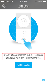 加菲狗下载