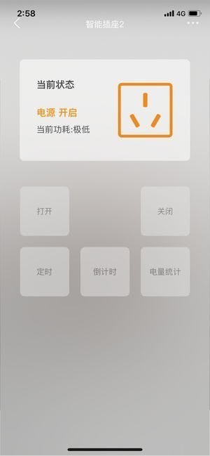 米立方app