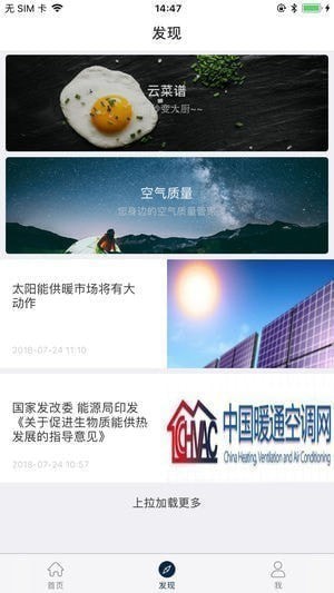 及众宝华下载