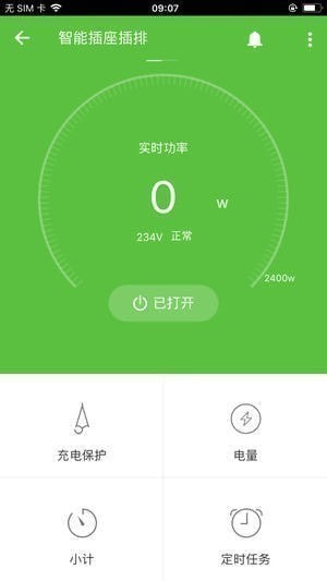 及众宝华下载