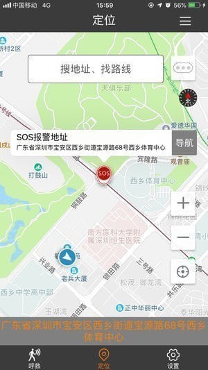 一键通下载