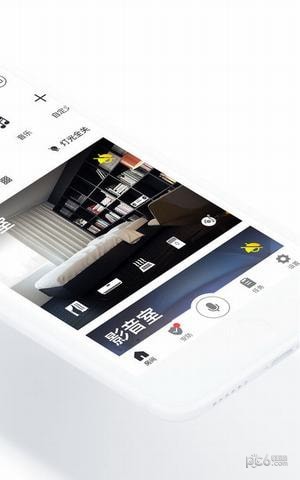 杭州聪普智能下载