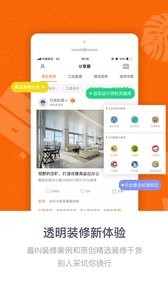 钉咣机器人 钉咣机器人