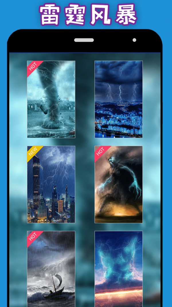 整人神器 整人神器