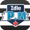监狱帝国 v1.0.1