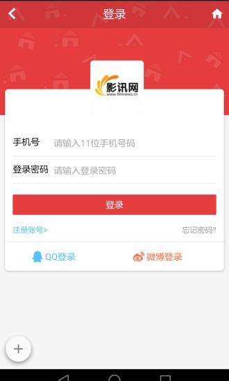 影讯网