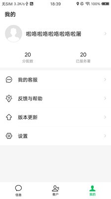 赚豆豆