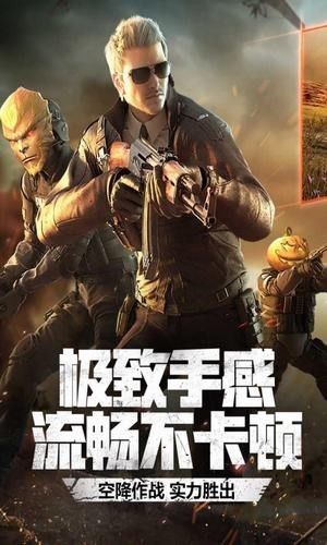 cf手游礼包领取大全